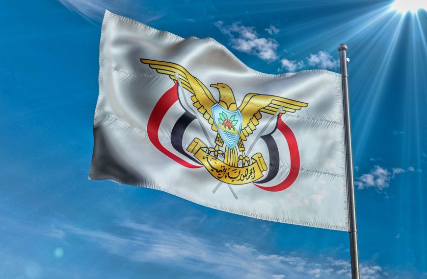 خدمات الجهات الحكومية