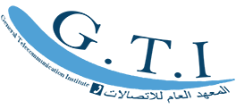 المعهد العام للاتصالات